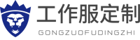 天生赢家一触即发凯发,手机凯发娱乐官网